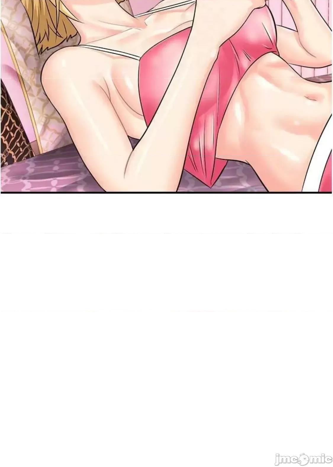 行动扫码鸡 行动扫码鸡 27 第40页