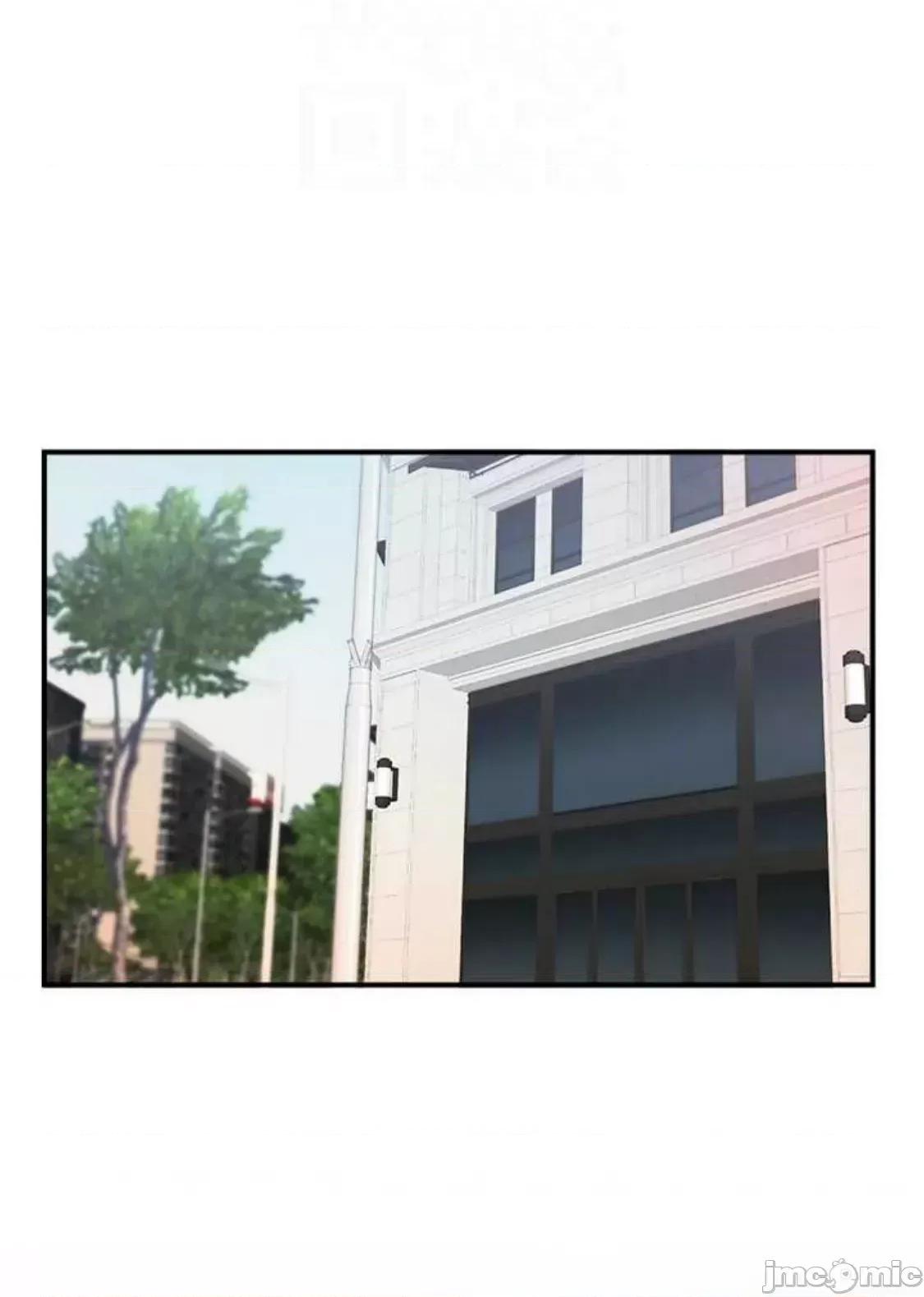 行动扫码鸡 行动扫码鸡 27 第61页