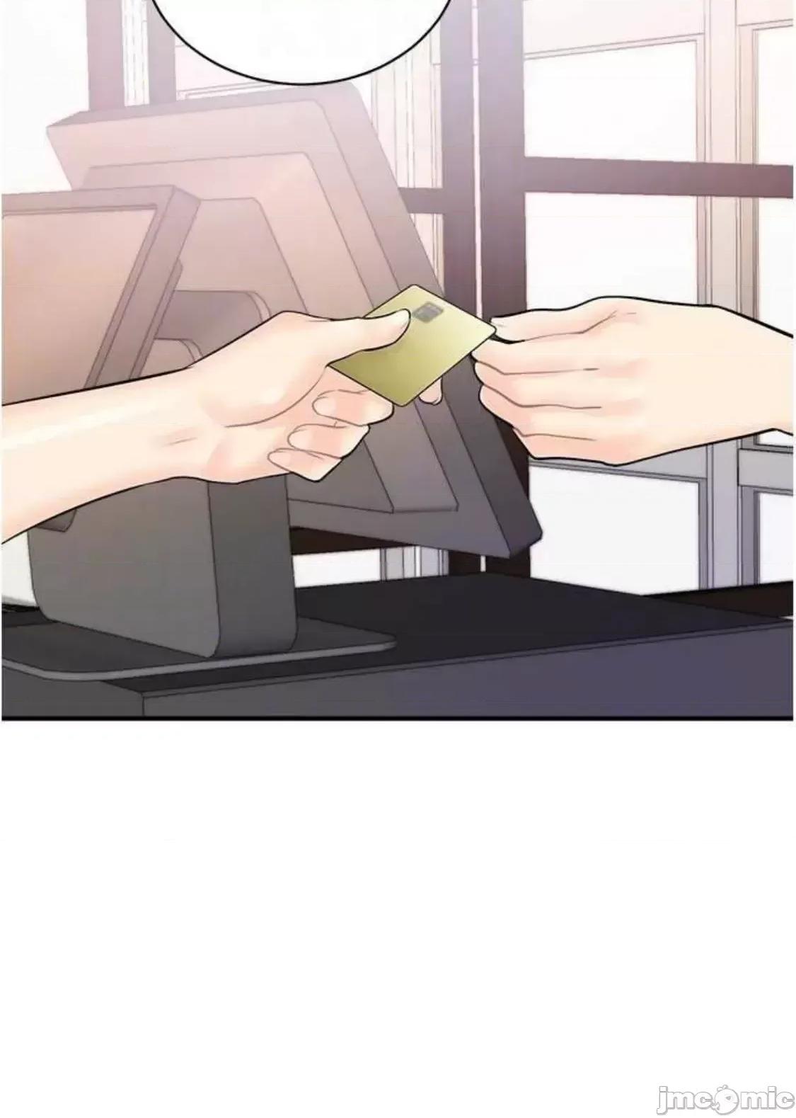 行动扫码鸡 行动扫码鸡 28 第47页