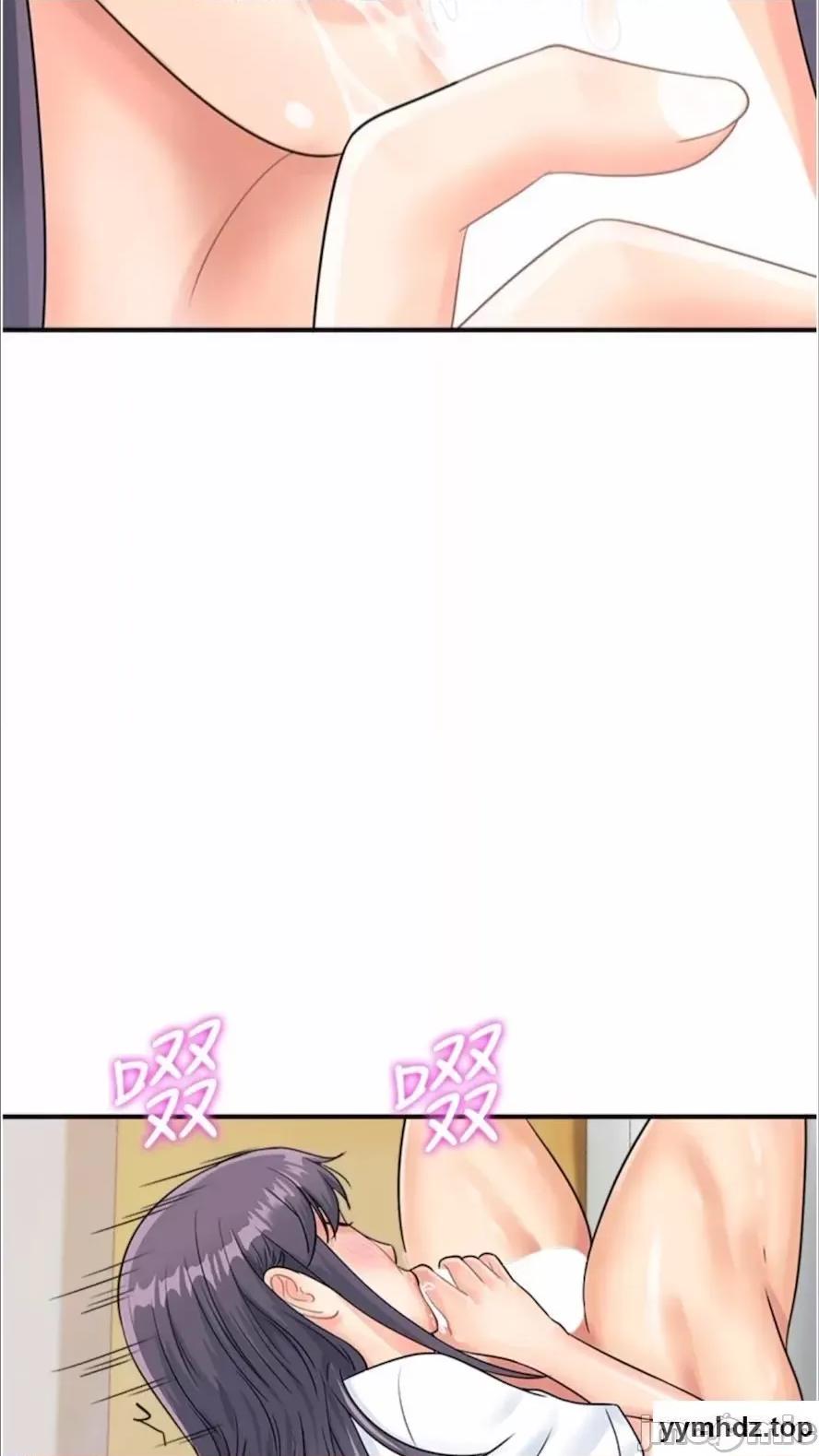 行动扫码鸡 行动扫码鸡第35话 在半空中绝顶升天 第55页