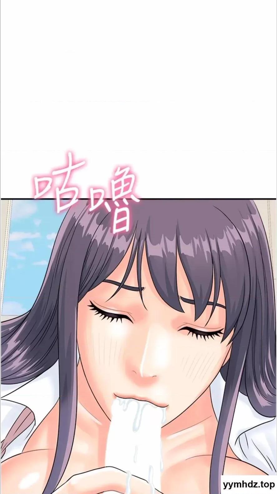 行动扫码鸡 行动扫码鸡第35话 在半空中绝顶升天 第59页