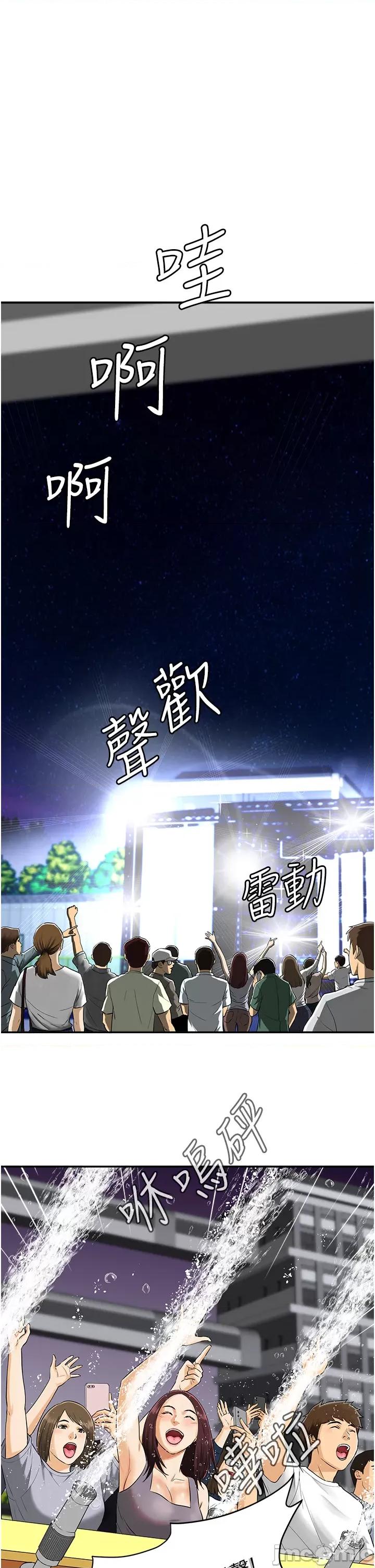 行动扫码鸡 行动扫码鸡 第1页