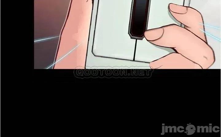大学骑遇记 大学骑遇记_第3话_-_可以安慰我一下吗 第36页