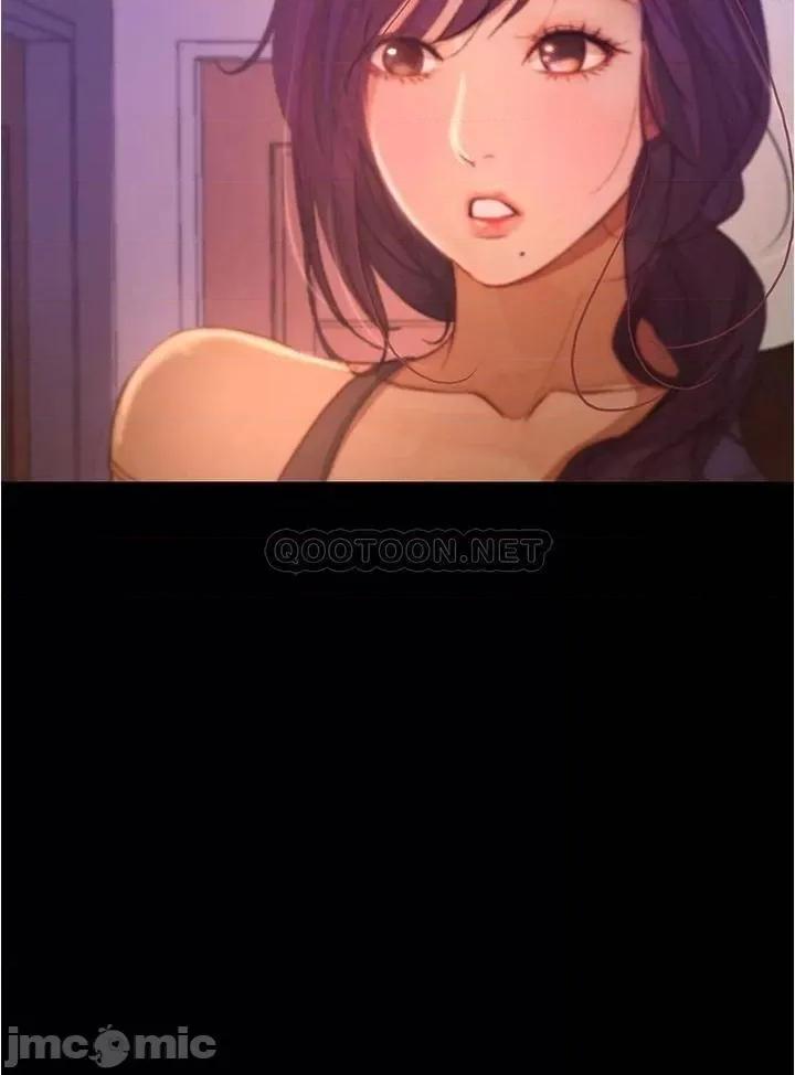 大学骑遇记 大学骑遇记_第9话_-_我可以去你家吗 第27页