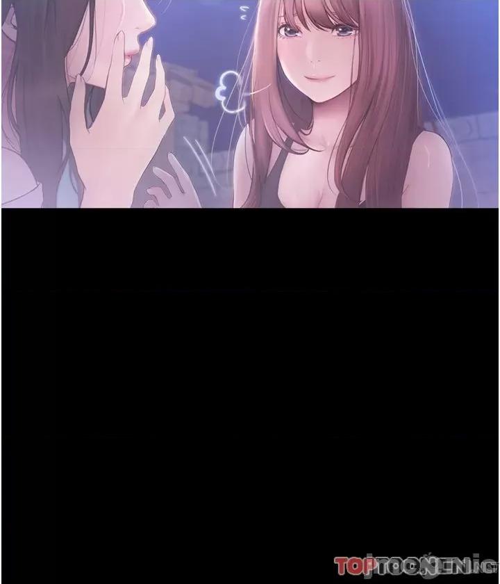 大学骑遇记 第26话 没有穿胸罩的以安 第9页