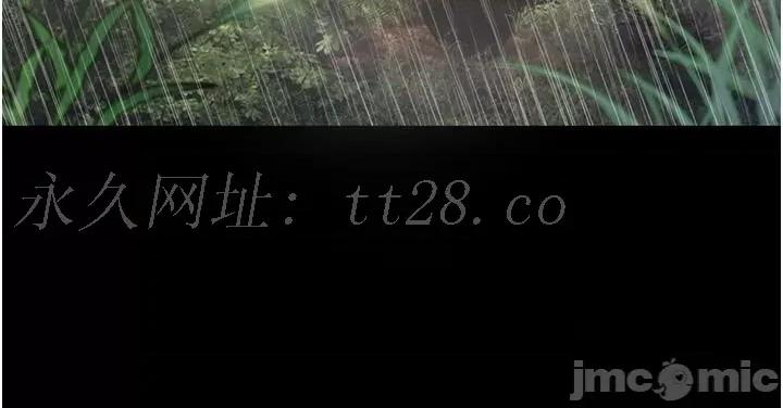 大学骑遇记 大学骑遇记 28 第65页