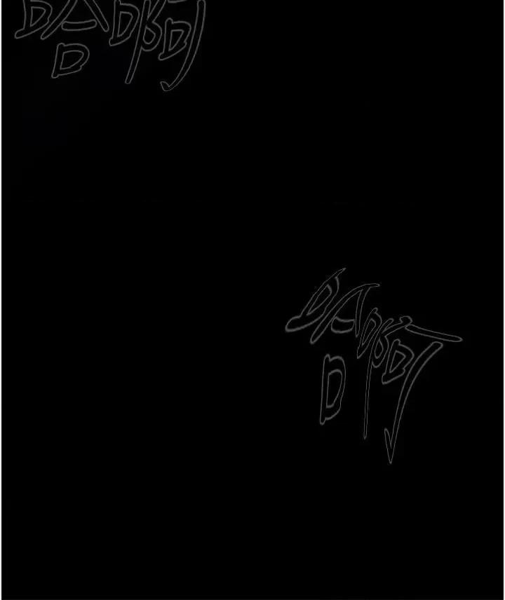 大学骑遇记 大学骑遇记第32话 在老公面前也止不住的快感 第31页