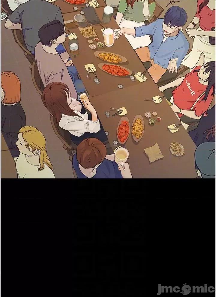 大学骑遇记 大学骑遇记-第33话-老公你看…我超爽的~ 第28页