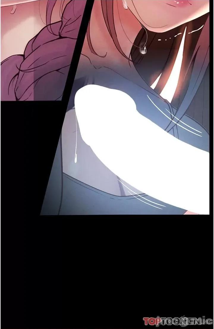 大学骑遇记 第35话 在哲铭面前我才是个女人 第7页