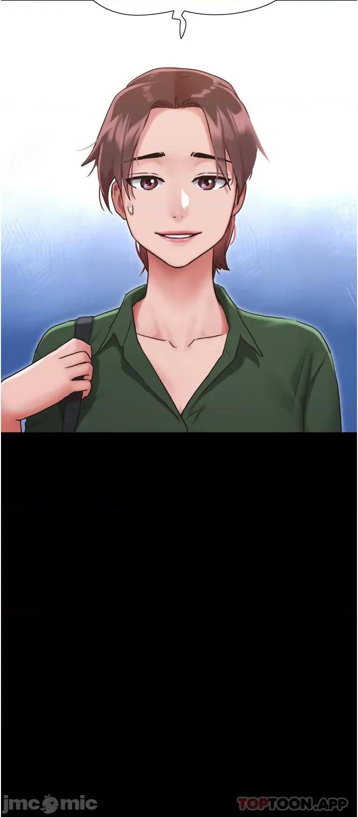 我的兵变女友 我的兵变女友-第6话 第34页