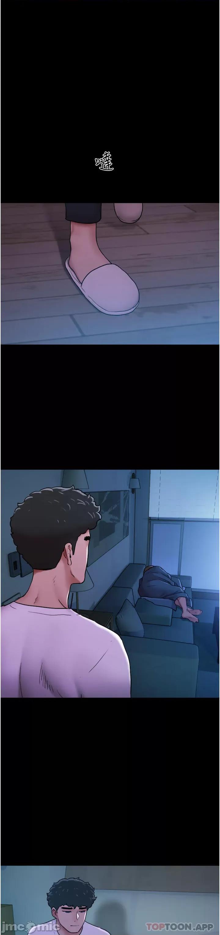 我的兵变女友 我的兵变女友-第6话 第52页