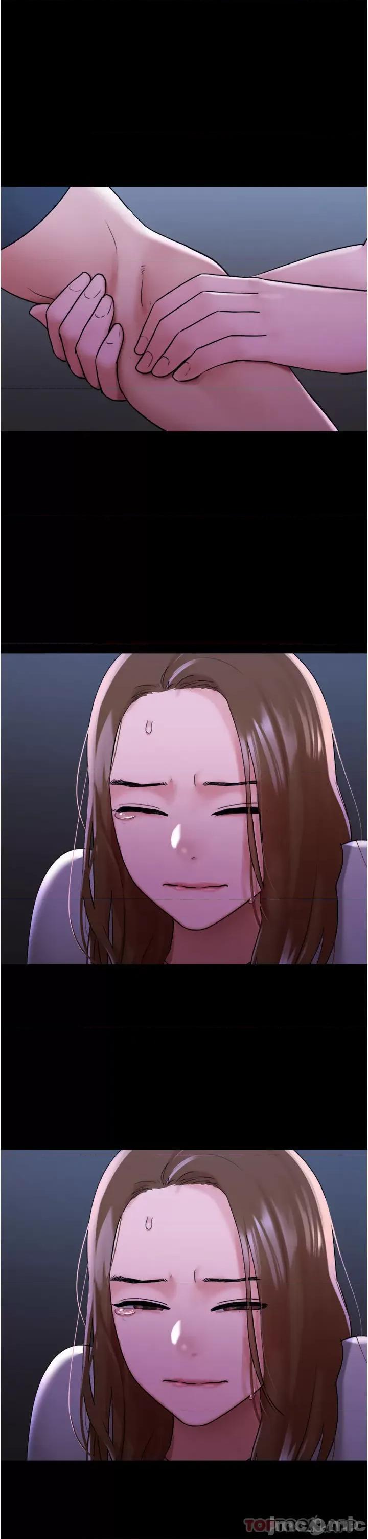 我的兵变女友 我的兵变女友-第11话 第1页