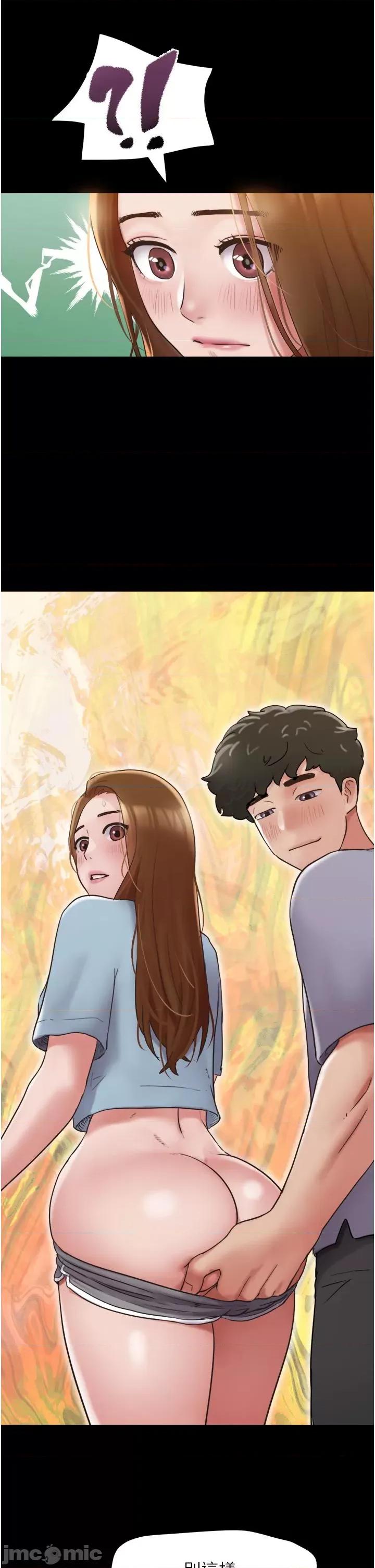我的兵变女友 我的兵变女友-第20话 第19页