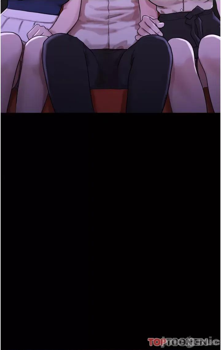 我的兵变女友 我的兵变女友-第26话 第4页
