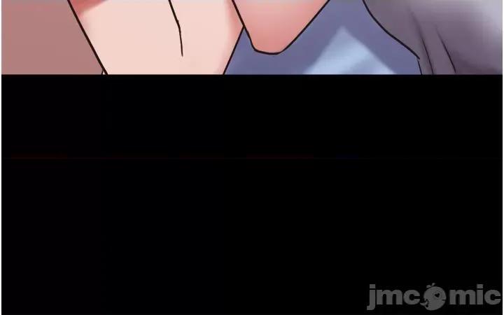 我的兵变女友 我的兵变女友-第28话 第12页
