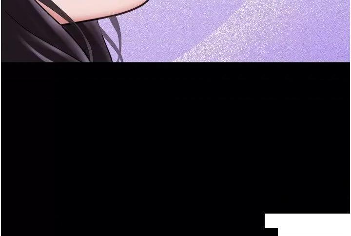 我的兵变女友 我的兵变女友第32话 发洩压力也能发洩精力 第15页