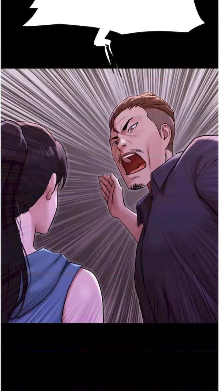 我的兵变女友 我的兵变女友-第47话 第88页