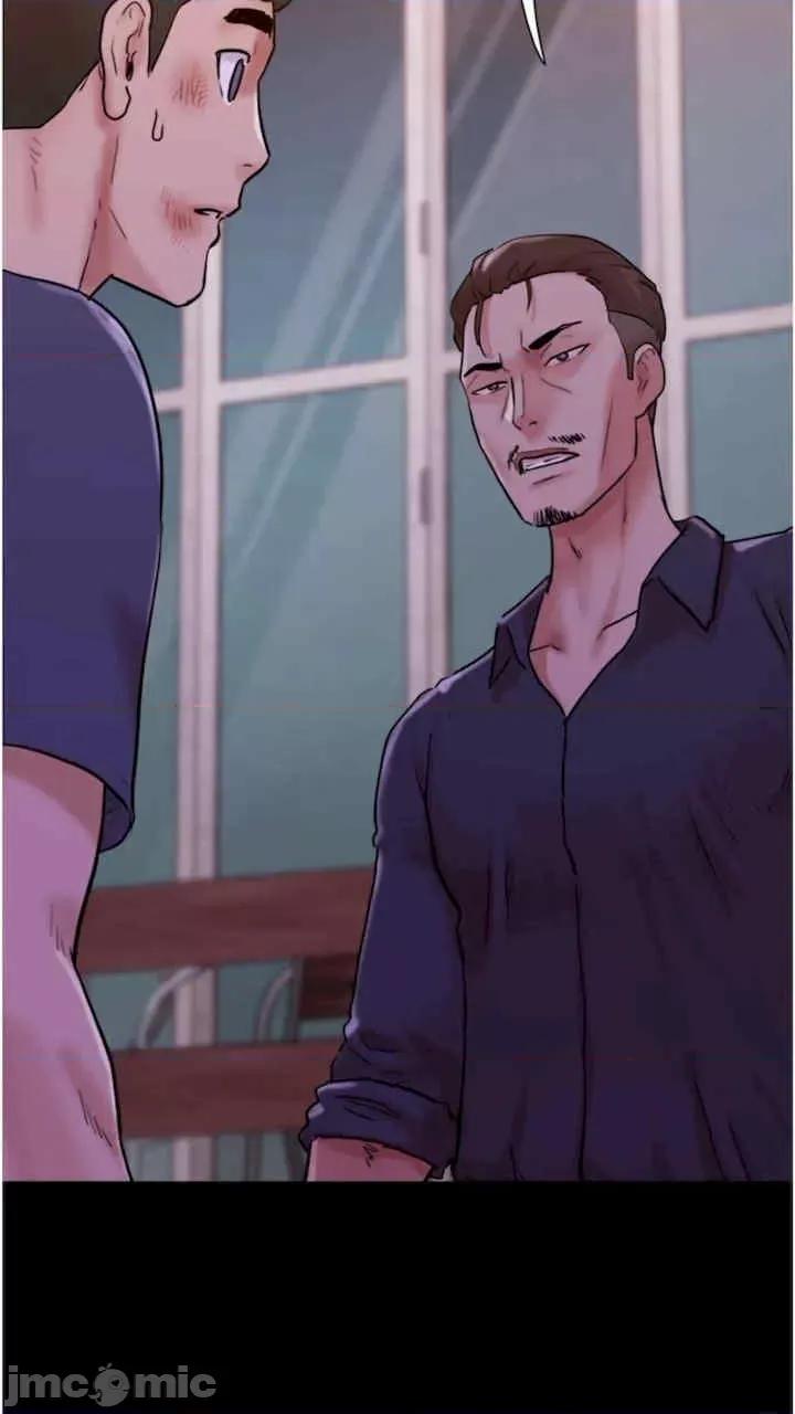 我的兵变女友 我的兵变女友-第47话 第95页