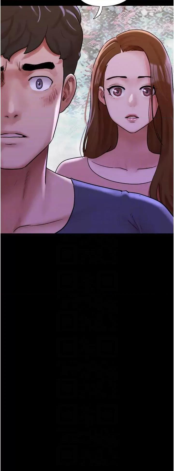 我的兵变女友 我的兵变女友-第48话 第6页