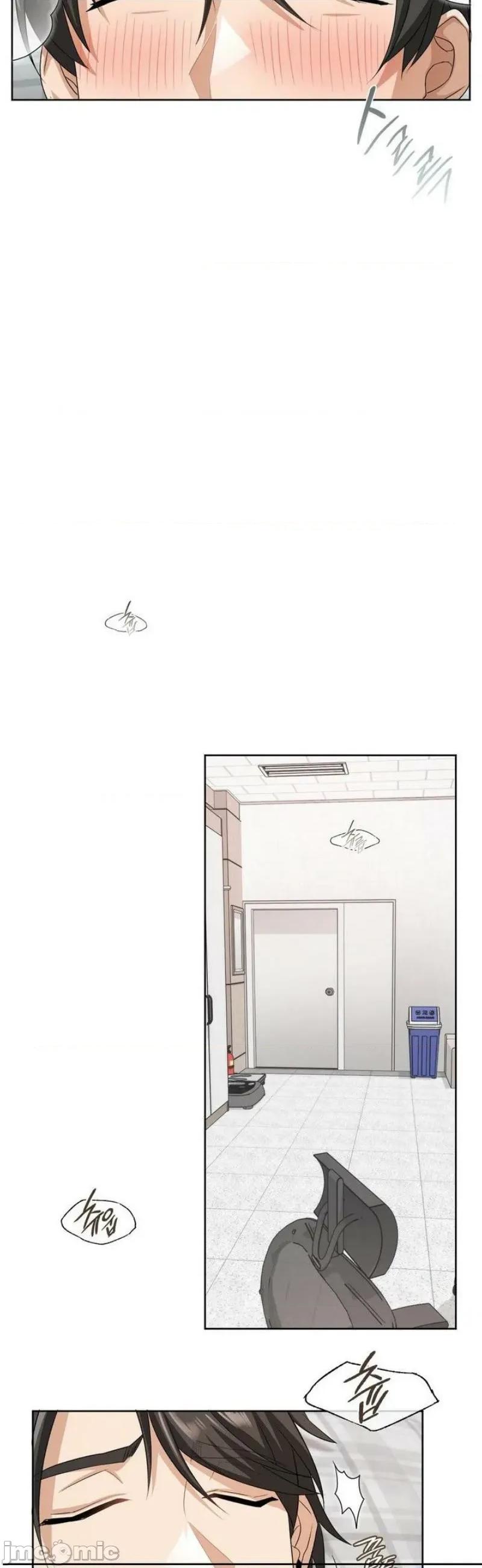 後宮企劃☆ 後宮企劃13 第28页
