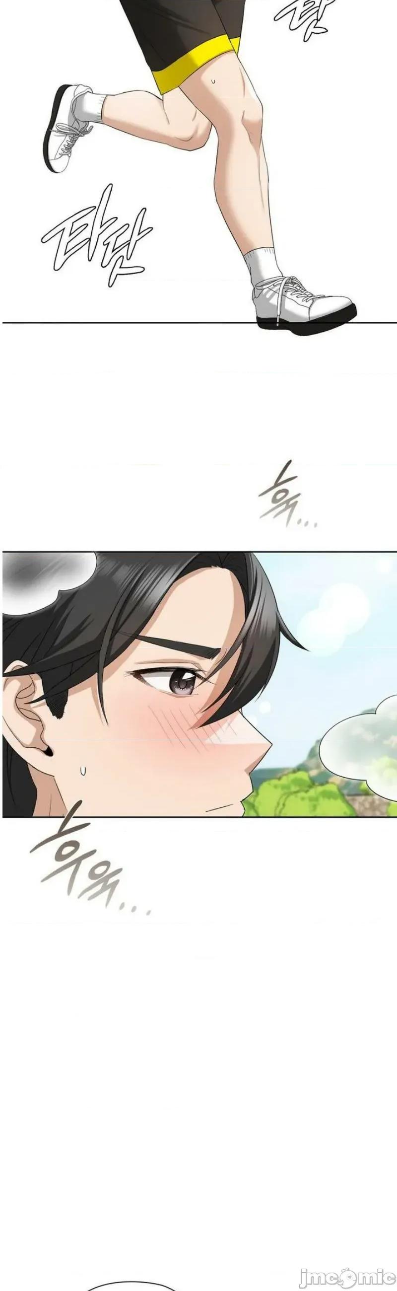 後宮企劃☆ 後宮企劃14 第3页