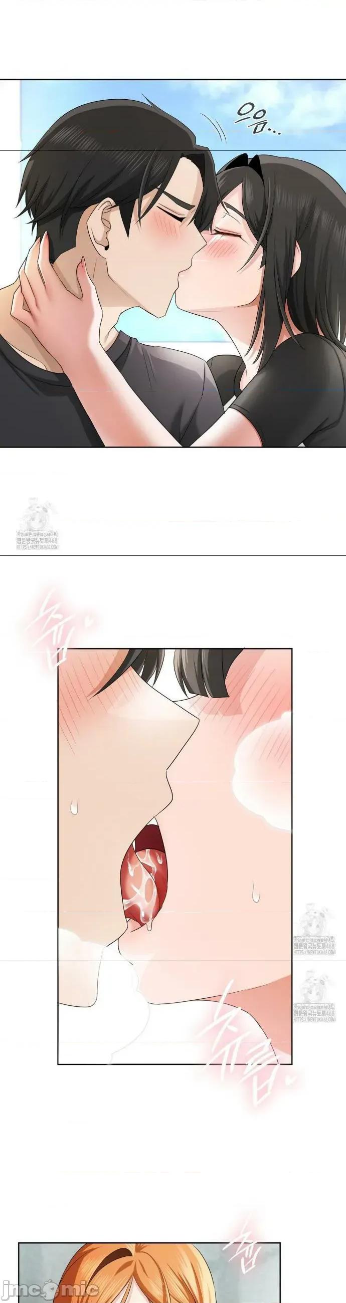 後宮企劃☆ 後宮企劃15 第19页