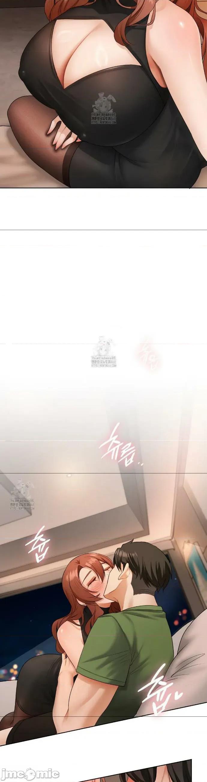 後宮企劃☆ 後宮企劃17 第7页