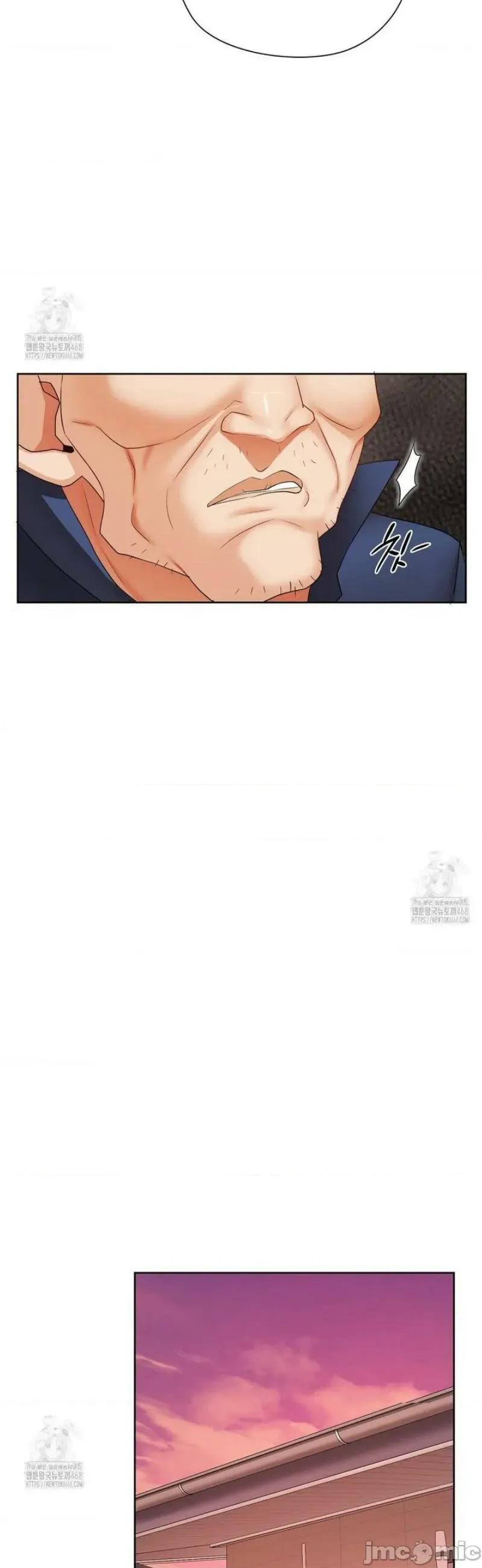 後宮企劃☆ 後宮企劃18 第22页