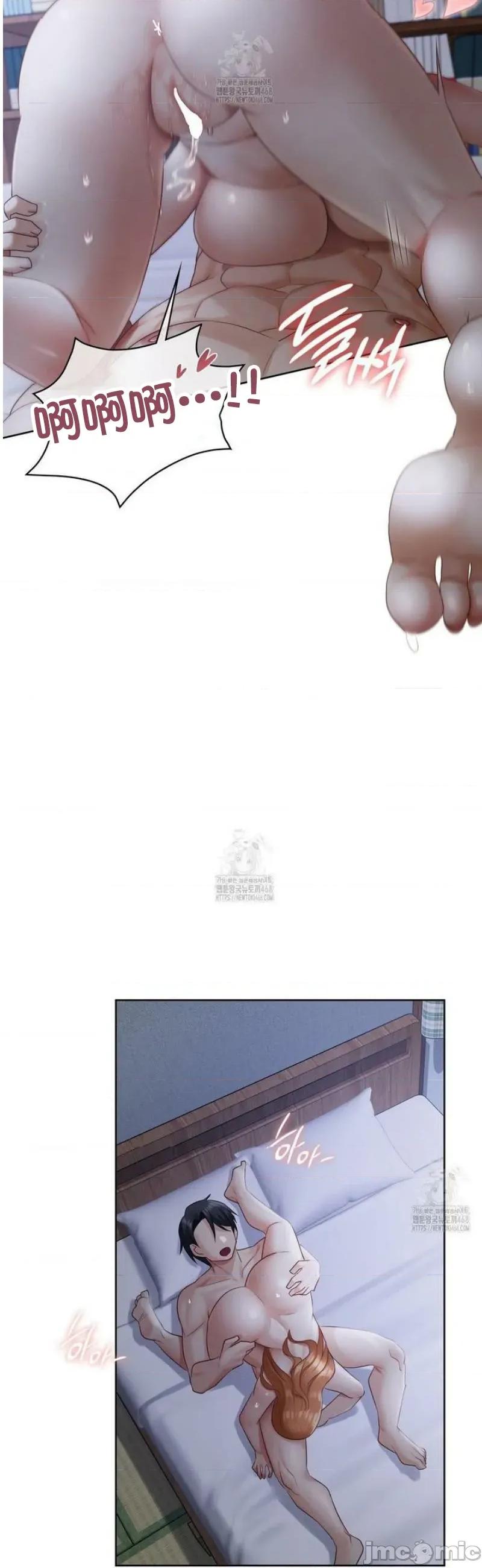 後宮企劃☆ 後宮企劃19 第29页
