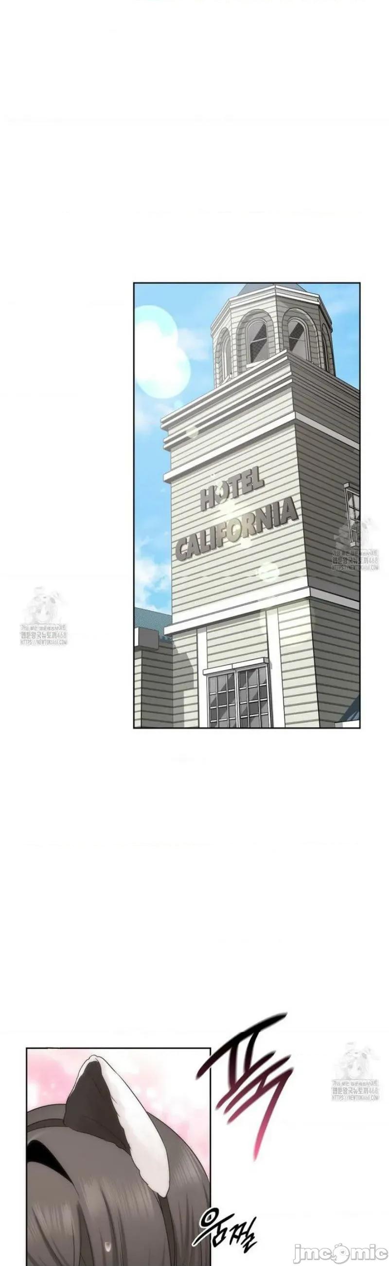 後宮企劃☆ 後宮企劃	28 第21页