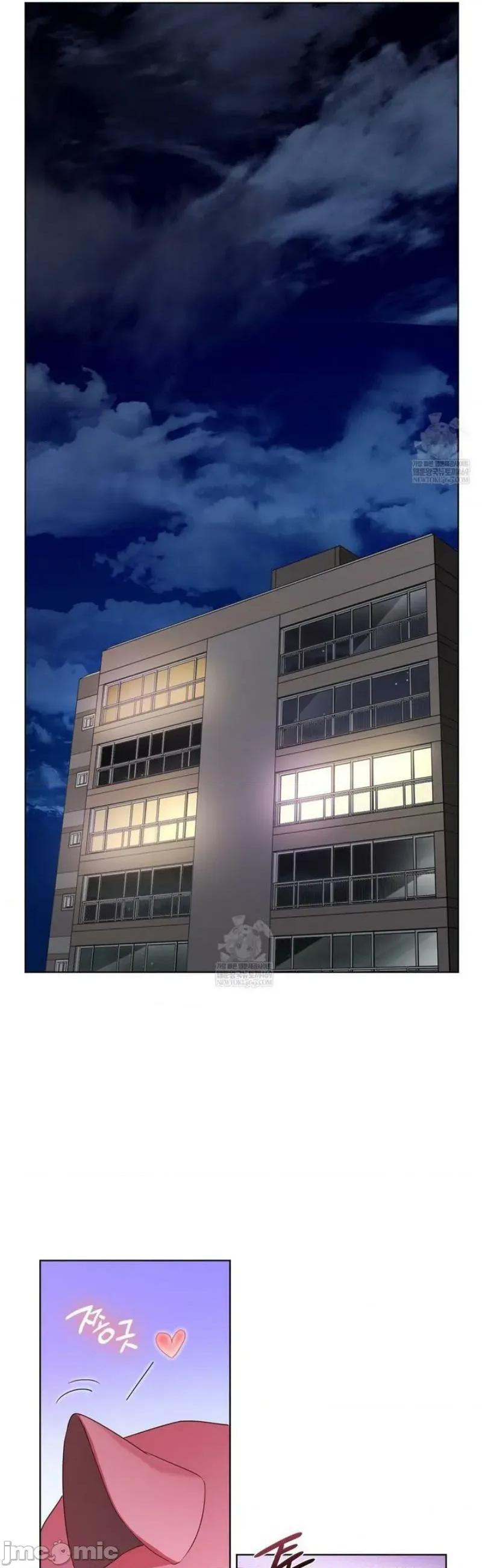 後宮企劃☆ 後宮企劃	31 第21页