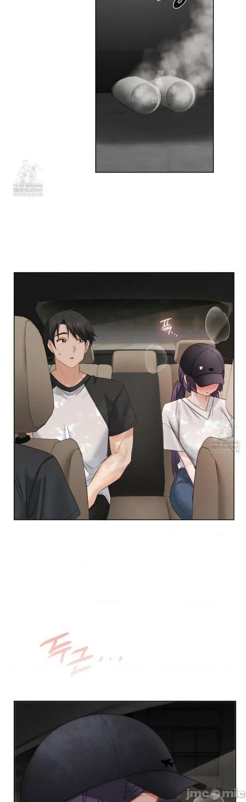 後宮企劃☆ 後宮企劃	32 第31页