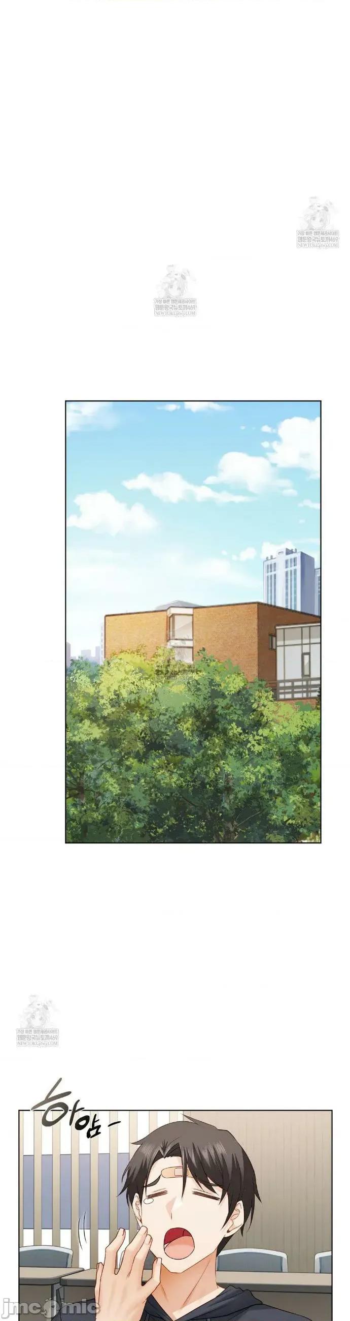 後宮企劃☆ 後宮企劃 35 第8页