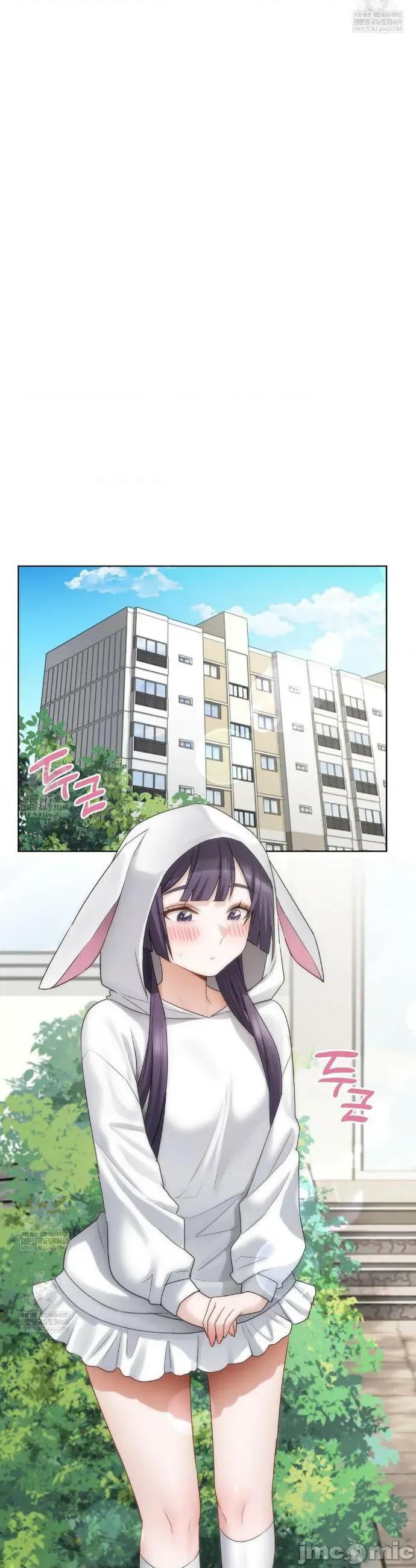 後宮企劃☆ 後宮企劃 36 第20页