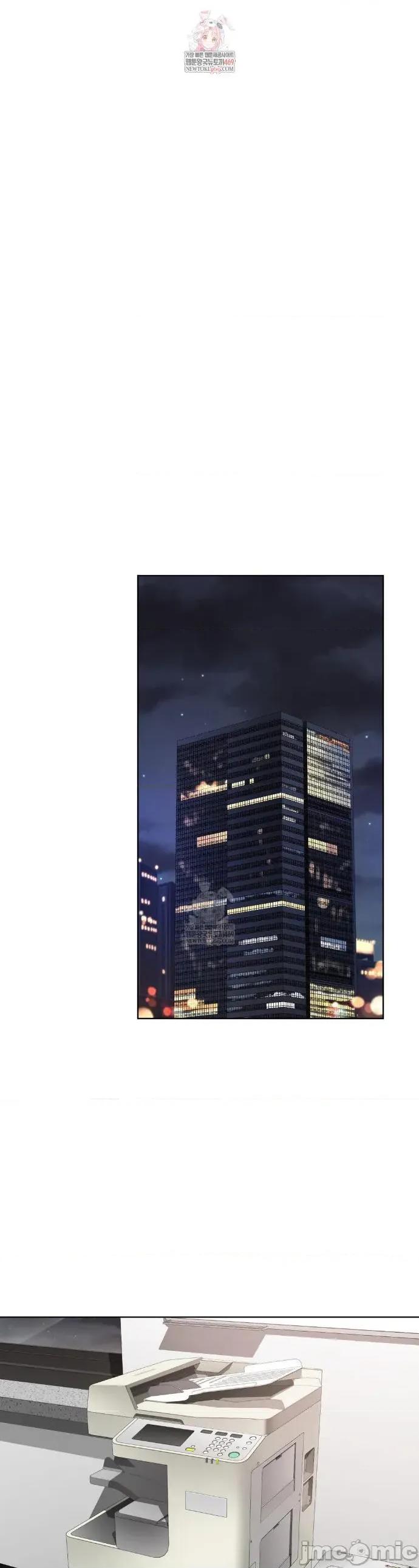後宮企劃☆ 後宮企劃43 第1页