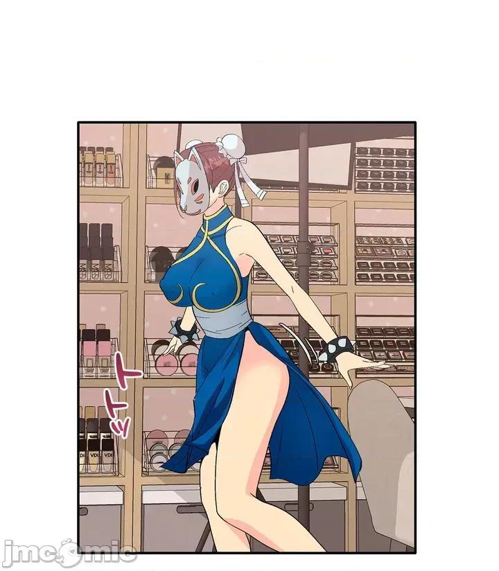 Cos女孩 Cos女孩[禁漫汉化组] 第33页