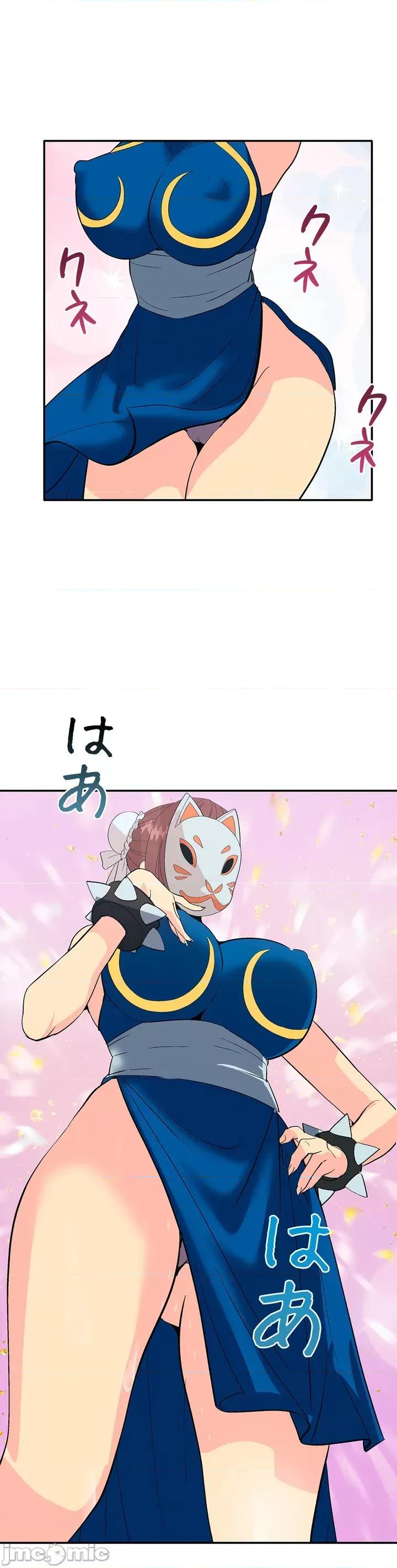 Cos女孩 Cos女孩[禁漫汉化组] 第36页