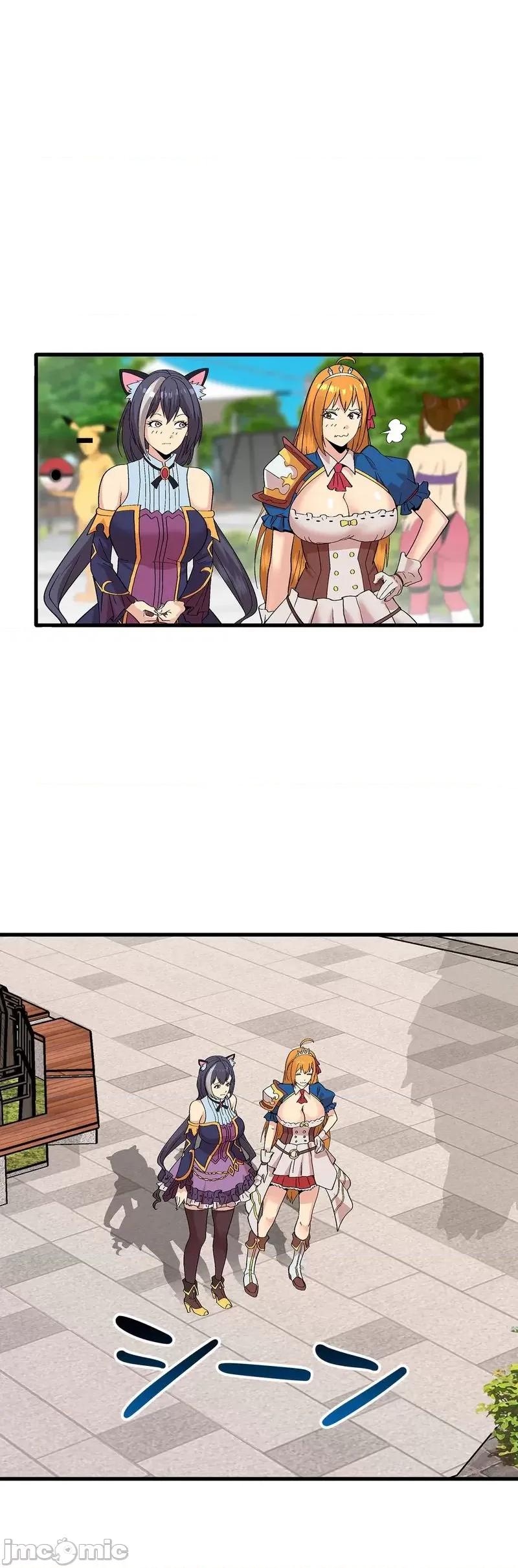 Cos女孩 cos女孩4 第2页