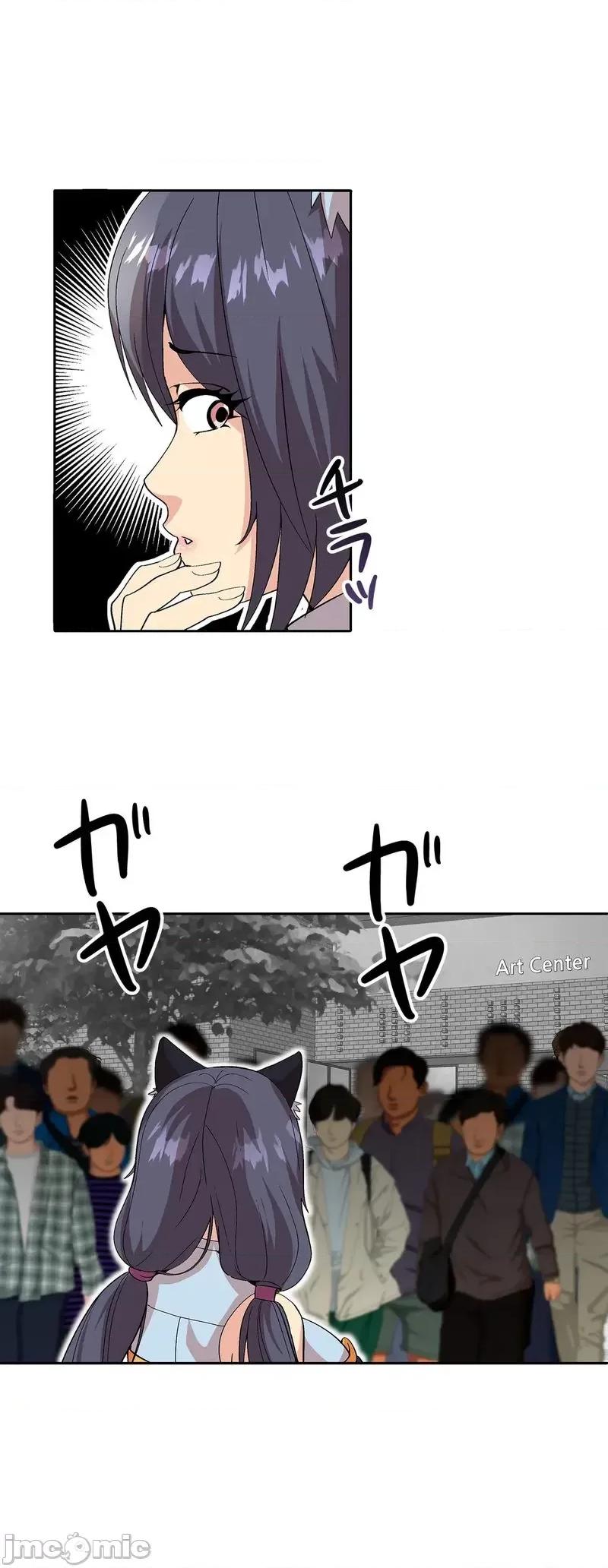 Cos女孩 cos女孩4 第13页