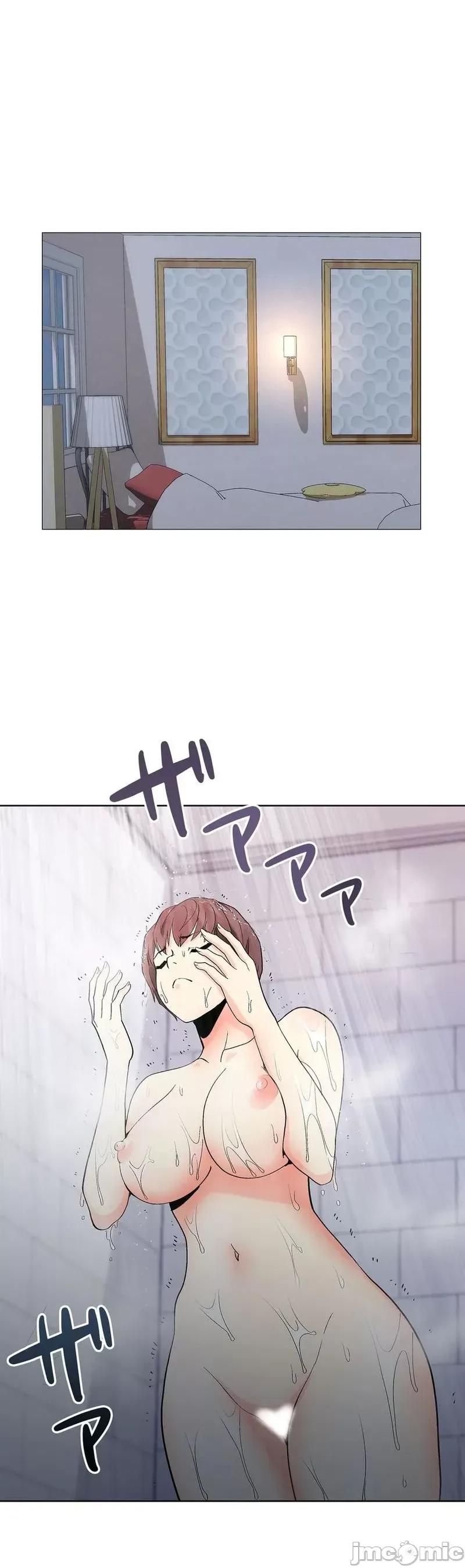 Cos女孩 cos女孩5 第7页