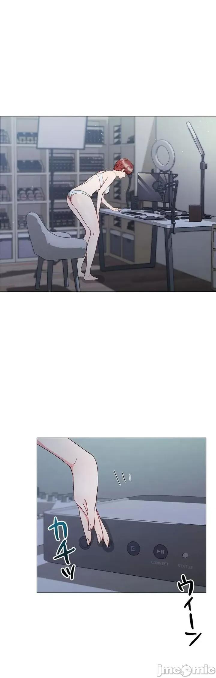 Cos女孩 cos女孩6 第3页