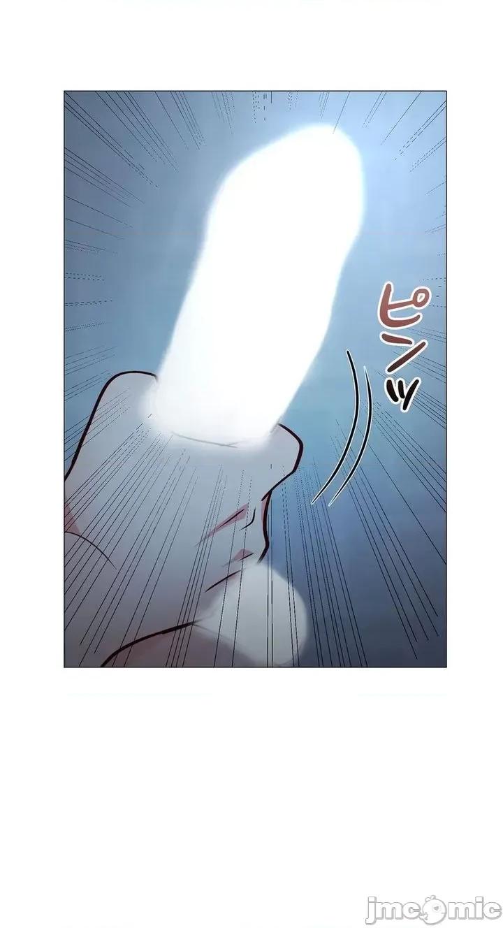 Cos女孩 cos女孩6 第13页