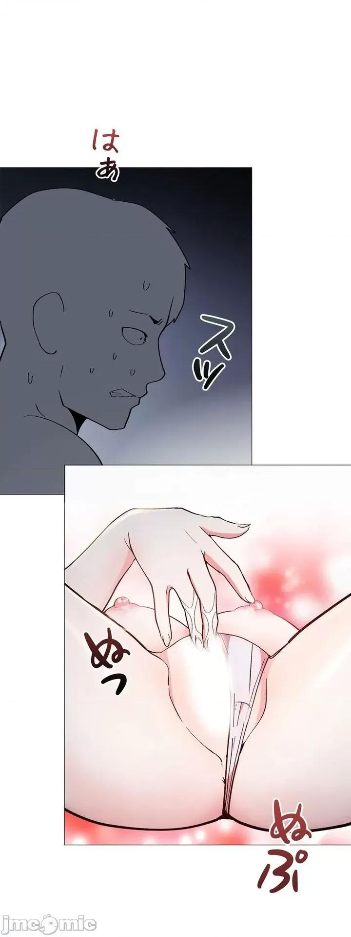Cos女孩 cos女孩6 第16页