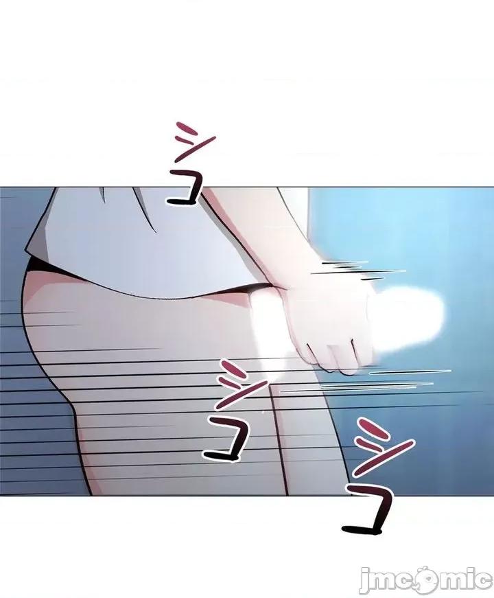 Cos女孩 cos女孩6 第21页