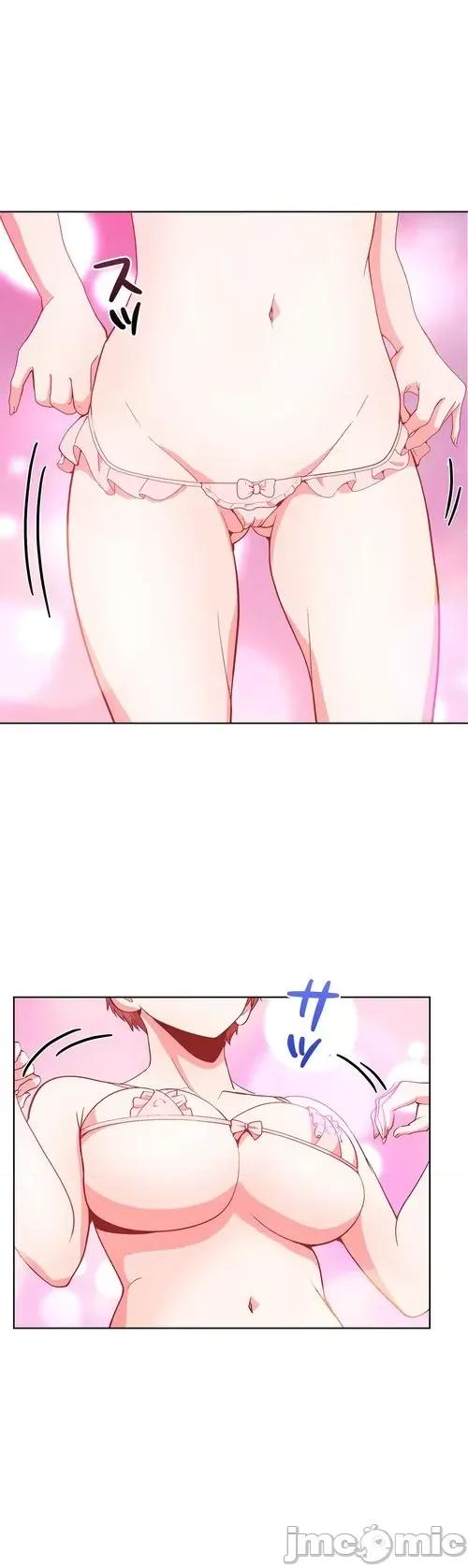 Cos女孩 Cos女孩8 第5页