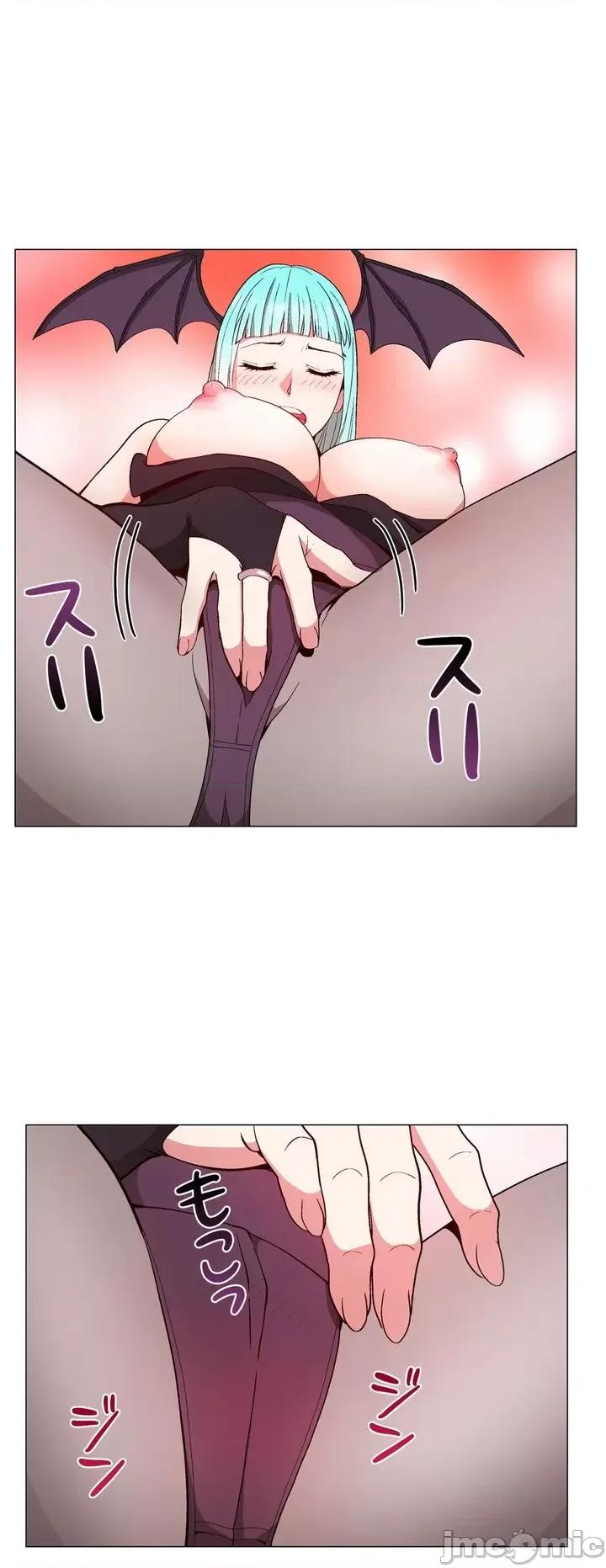 Cos女孩 cos女孩9 第13页