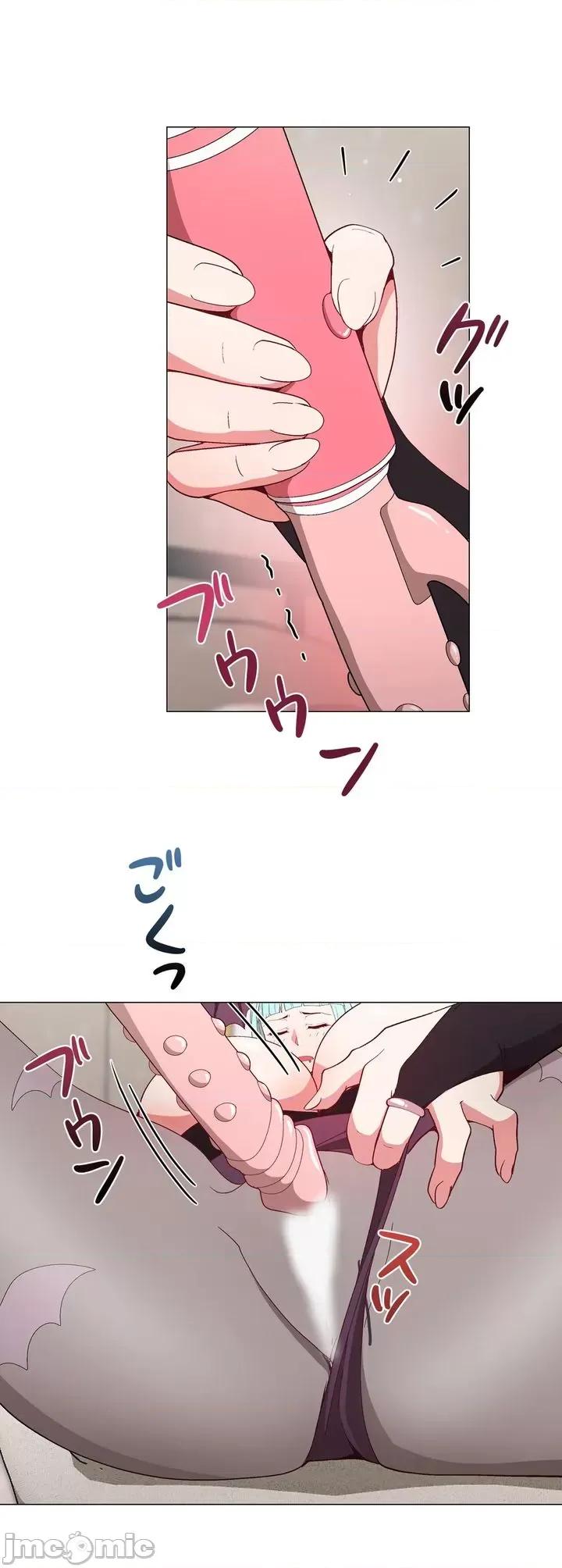 Cos女孩 cos女孩9 第20页