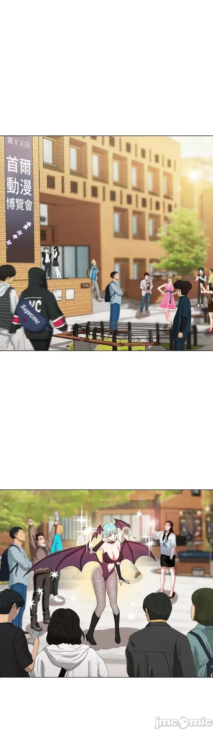 Cos女孩 cos女孩10 第1页