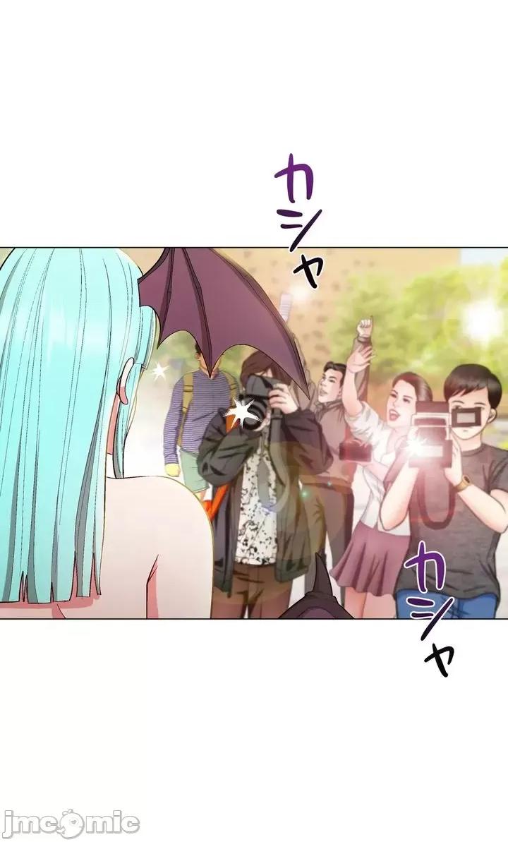 Cos女孩 cos女孩10 第4页