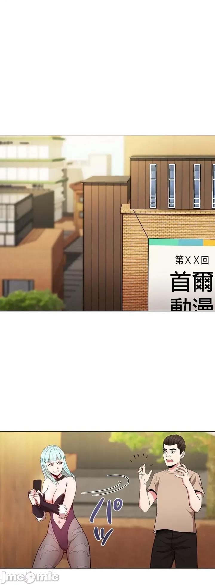 Cos女孩 cos女孩11 第1页